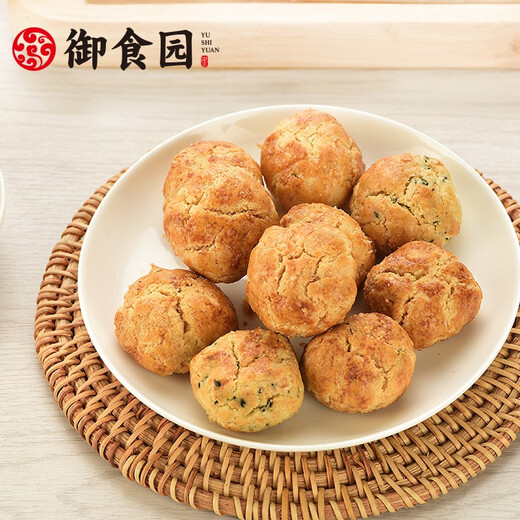 Yushiyuan Beijing Xiaosu 500g one-bite snack tea nut shortcake, snacks for the elderly and children, snacks for girlfriends, independent small packaging, Xiaosu 500g mixed flavors