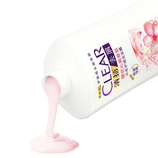 Qingyang (klar) Fluffy Anti-Dandruff Shampoo, Kirschblüte erfrischende Dufttyp 720G [KPL E-Sports]