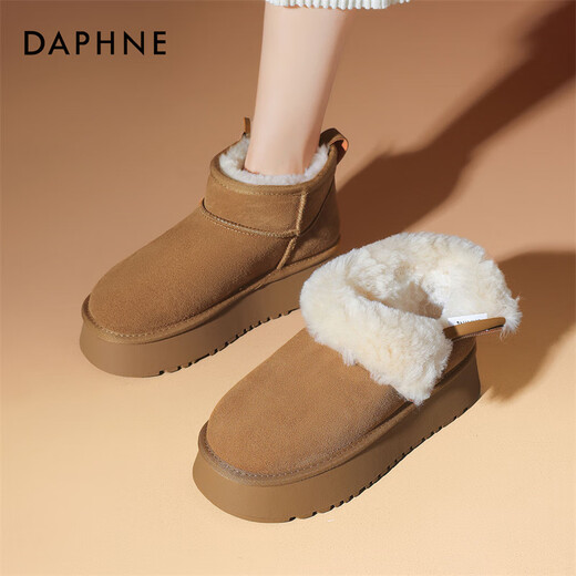 Daphne velvet snow boots for women winter 2024 new bread shoes thick-soled short boots plus velvet thickened anti-freeze cotton shoes for women, camel 5.0cm 35