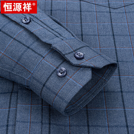 Hengyuanxiang wool shirt men's velvet thickened long-sleeved thickened warm shirt men's middle-aged dad casual winter YM45832-1 blue stripe 45