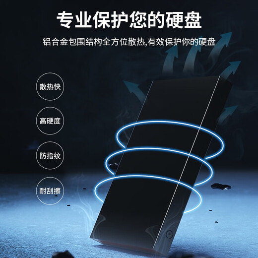 SSK Biaowang Boîtier de disque SSD mobile de 2,5 pouces USB3.0 Boîtier de disque dur SATA Ordinateur SSD externe Disque dur mécanique à semi-conducteurs en métal TYPE C 6Gbps modèle détachable