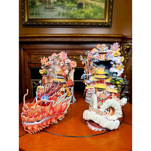 Q Bookshelf Aipin 3D Puzzle and Crafts Celebrate the New Year in the Palace