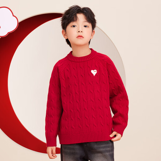 Zuoxi Boys Red Sweater Children's Thickened Sweater 2025 New Boys New Year Clothes Winter Clothes Red 120