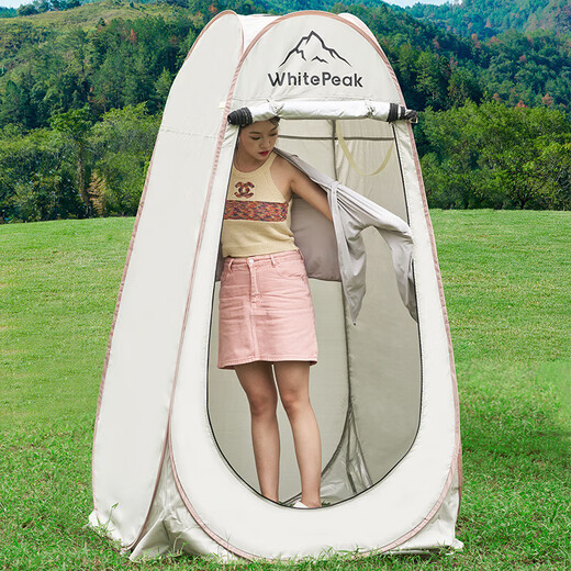 WhitePeak outdoor changing tent mobile toilet tent bathing shower fishing photography tent self-driving multi-functional portable folding tent