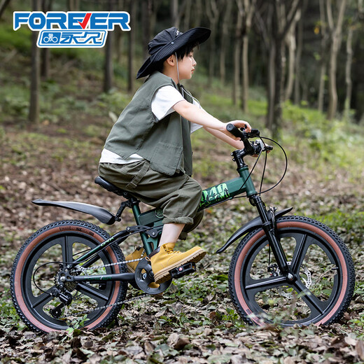FOREVER (FOREVER) bicycle foldable children's 6 12 15-year-old middle-aged and older girl's bicycle lightweight variable speed mountain bike 20 22 inches integrated wheel + double shock absorption + seven-level transmission 20 inches green