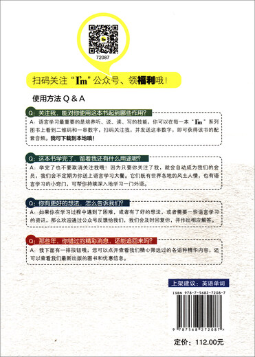 Reisen Sie auf Englisch ins Ausland