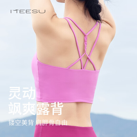 Meesu Yoga Bra Women's Sports Suit Breathable Beautiful Back Mid-Low Intensity Shockproof Fitness Pula Lift Waist Yoga Pants Dragon Fruit Color + Dove Feather Gray Suit One Cup L