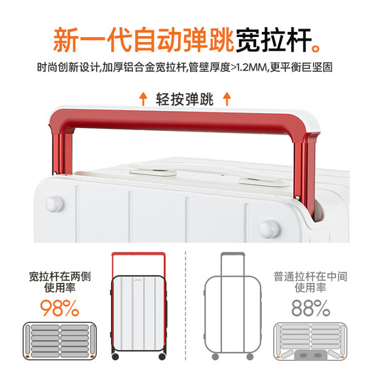 DTA side opening suitcase large capacity boarding trolley case women's multifunctional travel leather case men's white 20 inches