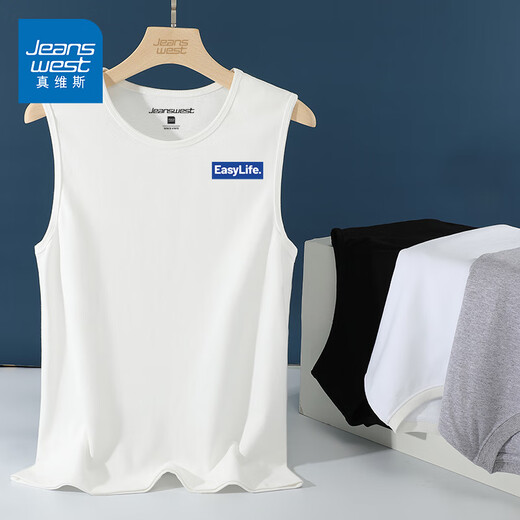 真维斯（Jeanswest）夏季男士纯棉背心吸汗速干少年帅气健身坎肩美式男孩宽肩居家汗衫 雾霾蓝(easy) 2XL