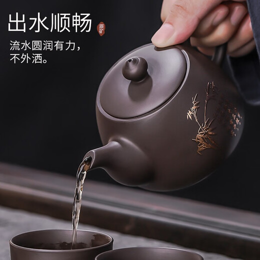 Haofeng 2025 new original ore purple clay teapot complete tea set set for home single teapot tea maker as a gift A type purple clay mangosteen teapot 200ML-gift box