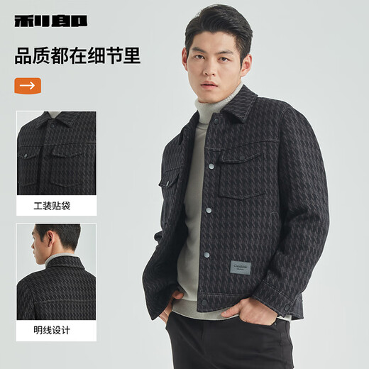 Lilang Woolen Jacket Men's Jacket Winter Down Jacket Men's Short Woolen Coat Black Green 180/96A