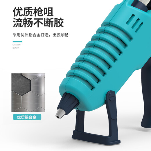 Bakon white light hot melt glue gun household manual hot melt welding gun industrial grade DIY hot glue gun BK901 (11mm glue stick)