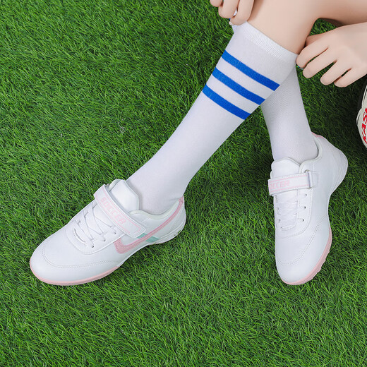 Diffany No Spee-up Damen-Fußballschuhe für Mädchen Grund- und Sekundarschüler, die Nägel tf Klettverpackung Gummi-Resistente Trainingschuhe Anfänger 9275 Klettverschlüsse weißer Quetschnägel 31