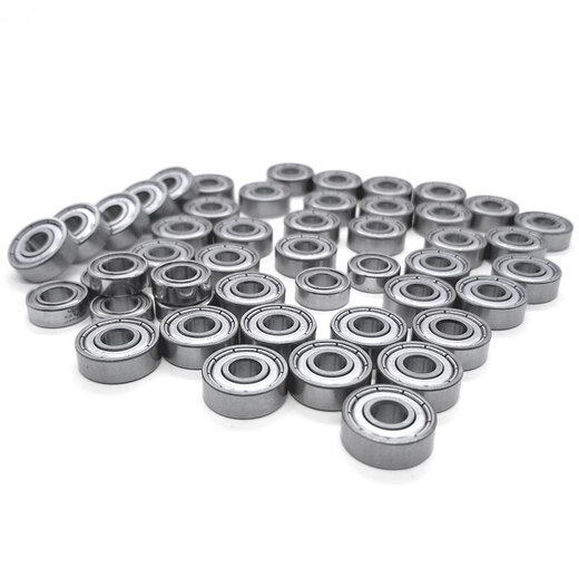 
Miniature high-speed bearing small mini inner diameter 1 1.5 2 2.5 3 4 5 6 7 8 9 10 mm1 684ZZ 4*9*4