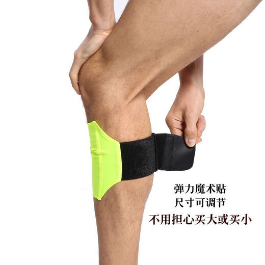 Shantou Lincun mobile phone strap arm sports leg bag running calf unisex arm bag fitness elastic gray SN8764 black thigh-(40-60c m leg circumference)