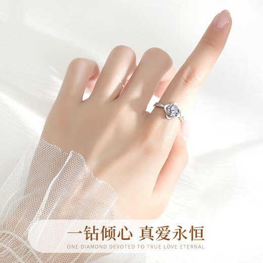 RHMPT950 Platinum Couple Ring Four-leaf Clover Moissanite Diamond Ring Customized Engraving Valentine's Day Gift for Girlfriend Platinum Moissanite Couple Ring + Certificate + Gift Box