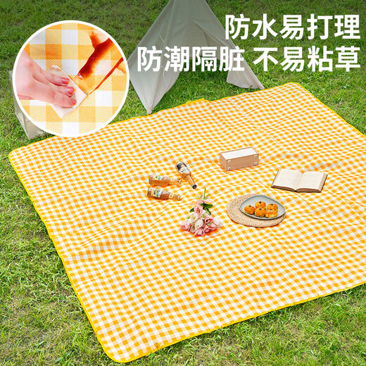 Suncojia picnic mat, moisture-proof mat, yellow and white checkered beach mat, tent moisture-proof crawling mat 2*2 meters