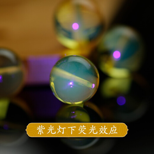 Lv Nong Jewelry Purified Gold Amber Round Beads Loose Beads Amber Space Beads Bracelet DIY Beads Diameter Approximately 14mm/Single Gold Amber Round Beads