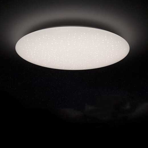 Weihuo Starry Sky Ceiling Lamp Cross-border Round Diamond Ceiling Lamp Simple Bedroom Living Room Balcony LED Ceiling Lamp 30CM White Light-24w Diamond Starry Sky Style