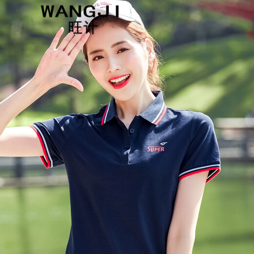 Wangji cotton lapel T-shirt short-sleeved women's collared T-shirt women's cotton new summer women's collared T-shirt loose women's sports polo shirt pink orange M (80 to 90Jin [Jin equals 0.5 kg] for reference)
