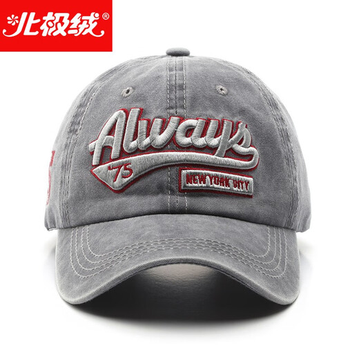 Arctic velvet (Bejirog) hat for men and women, sun protection and shade, all-season baseball cap, large head circumference, fashionable, retro, face-showing, small cotton peaked cap, black with old letters, one size fits all, adjustable cap circumference (head circumference 55-60cm)
