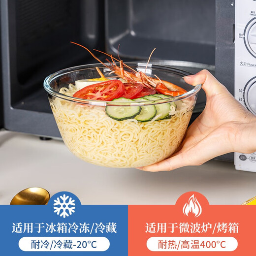 CCKO glass bowl home baking glass basin and noodle cake egg salad instant noodle bowl large transparent soup bowl fruit bowl 800ml salad bowl