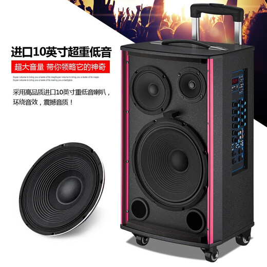 MALONE Outdoor Heavy Bass Internet Celebrity Live Broadcast Karaoke Mobile Trolley Square Dance Speaker High Power Portable Wireless Bluetooth Speaker M-150 15-inch Lead-Acid Battery + 2 Microphones + Gift