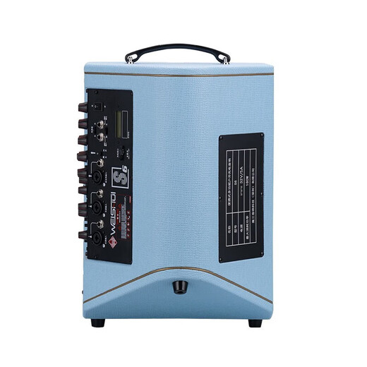 Mo 3 speaker Mo 3 new product Huishui S6 outdoor live broadcast karaoke guitar playing sound 200W high power S6 Huishui speaker blue