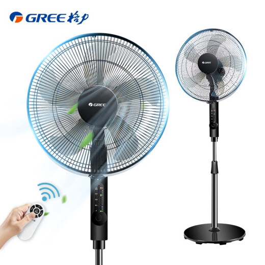 Gree five-blade remote control fan/household floor fan/vertical low-noise electric fan FD-40X64Bh5