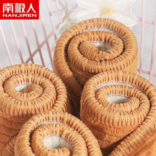 Antarctic 3 pairs of compressed wool insoles cotton men's felt to keep warm in winter for women thickened sweat-absorbent wool felt 45