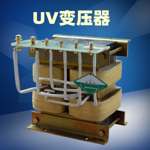 Factory direct sales UV power transformer UV capacitor high voltage mercury lamp 3KW5.6kw8KW9.6KW12KW3KW aluminum package 300W or more