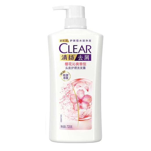 Qingyang (klar) Fluffy Anti-Dandruff Shampoo, Kirschblüte erfrischende Dufttyp 720G [KPL E-Sports]