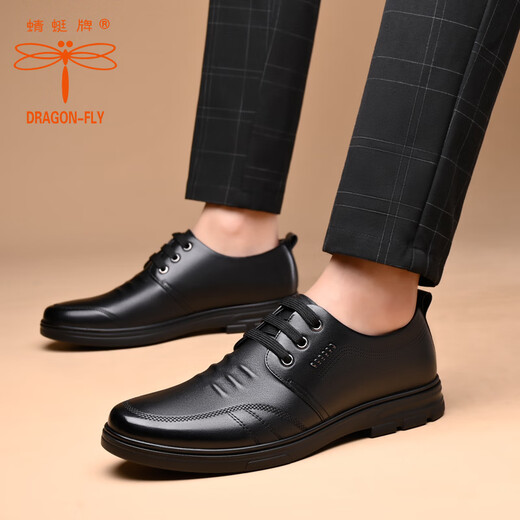 Dragonfly brand men's leather shoes new top layer cowhide soft sole soft leather casual shoes versatile breathable wear-resistant formal business men's shoes black lace-up style 39