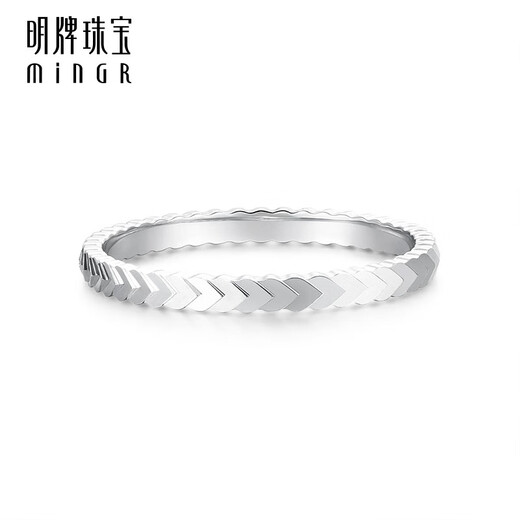 Ming brand jewelry platinum PT950 ring platinum heart traces simple women's ring love overlap gift for women BFM0072 platinum ring about size 10 about 1.91 grams