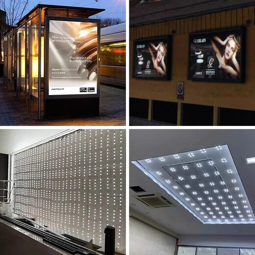 Fanyao LED diffuse reflection light strip block light advertising light box light 220V soft film ceiling module light source module third generation