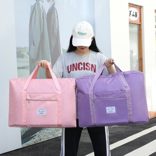 界末多功能旅行包大容量防水行李袋收纳袋出行开学收纳包整理衣服棉被 特大号绿色【适合装棉被搬家】