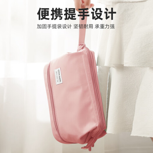 Lohas Travel Cosmetic Bag Portable Travel Wash Bag Women's Large Capacity Cosmetic Storage Bag Women's Business Travel Wash Storage Bag