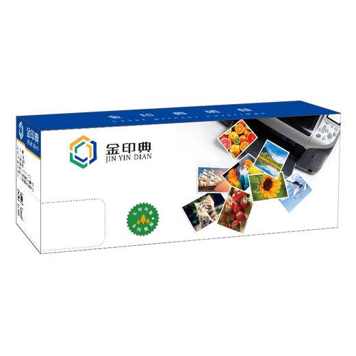 La caja de polvo Golden Seal B7025 es adecuada para Xerox Versalink B7025 Tóner Box B7030 Caja de tóner B7035 CAJA DE DESARROLLO