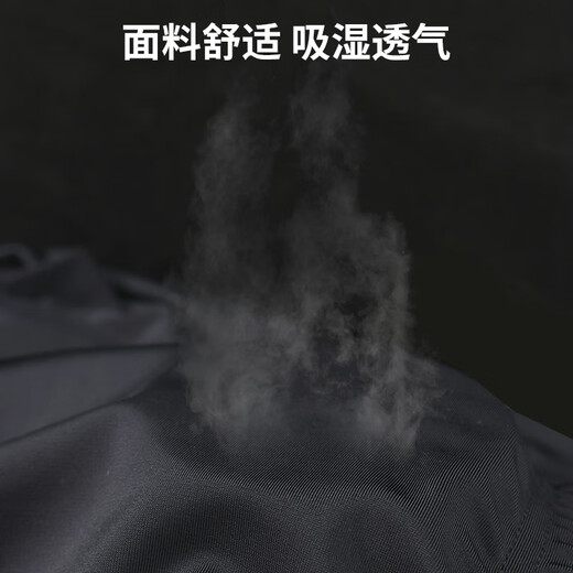 四万公里自行车骑行裤夏季春秋透气速干长裤休闲女长裤 黑色【XL】 