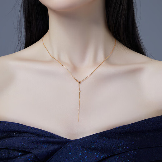 Laomiao 18K gold necklace, needle style Chopard chain, clavicle chain, women's fashionable and versatile plain chain, gift for girlfriend and mother, 18K gold versatile needle style Chopard chain, about 1.6g