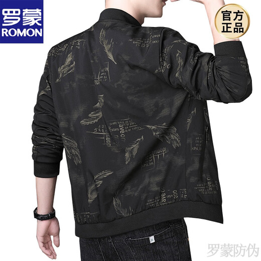 ROMON Men's Jacket Pattern Spring and Autumn Thin Trendy New Jacquard Jacket Men's Trend 2165 Black Spring and Autumn 2XL Recommended 138-155Jin Jin is equal to about 0.5 kg