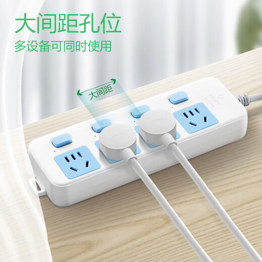 BULL socket 4-position with child protection door independent switching power supply sub-control new national standard socket/socket board/socket strip/socket strip/terminal board/pull line board four-position sub-control - total length 1.8 meters (GN-315)