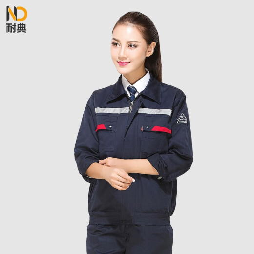 Naidian anti-static work clothes suit, tops and pants, spring and autumn long-sleeved labor insurance suits for men and women, auto repair engineering suits