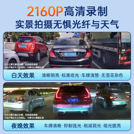 晋御滋红旗HS5行车记录仪 H5 EQM5 HS3 679 专车专用高清免走线原厂款