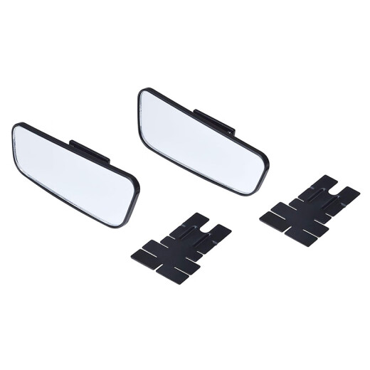 Japan's SEIWA car baby rearview mirror, baby mirror, children's observation wide-angle mirror, rear baby car auxiliary baby viewing rearview mirror, car rearview mirror, small round mirror, pair