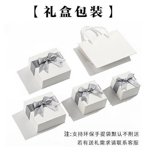 Mansheng camellia ring bestie simple three-dimensional flower ins niche design light luxury advanced adjustable ring gift two-piece ring set