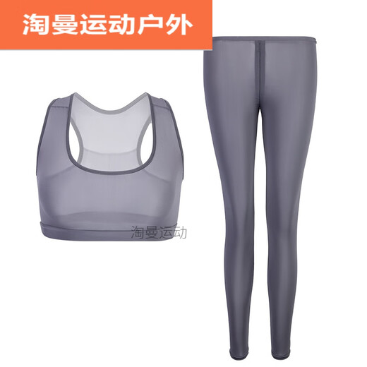 Ayub open-end yoga pants for women wearing middle zipper pants sexy wear without wearing thinning leggings for couples outdoor dates 6196 gray [Hip-exposed yoga pants]- 6084 gray, one size - recommended weight 80-120 Jin [Jin equals 0.5 kg]