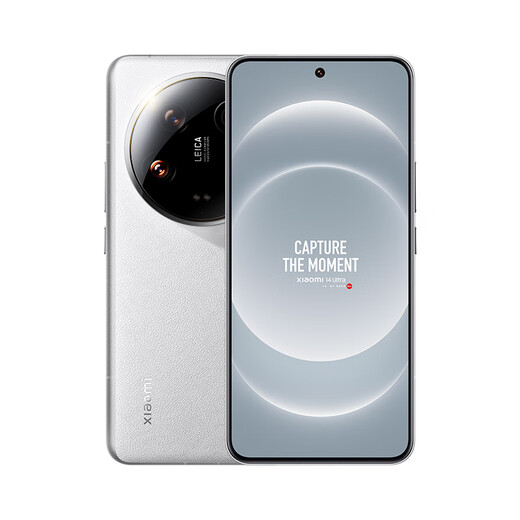 【95成新】小米Xiaomi 14Ultra 徕卡光学Summilux镜头 大师人像 双向卫星通信 16+512 白色 
