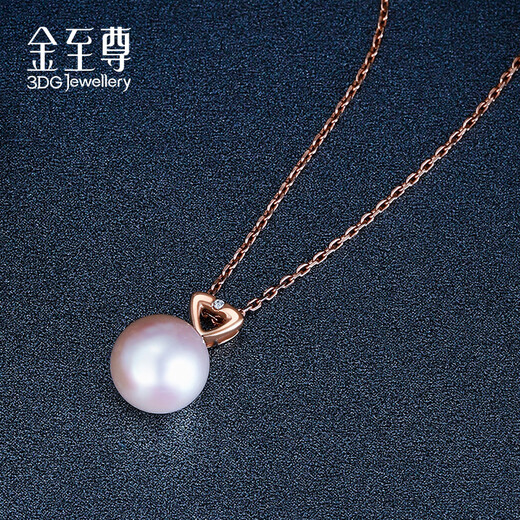 Gold Supreme (3DG Jewelery) Pearl Pendant without Necklace Women's Youmeng Freshwater White Round Beads 18K Rose Gold Diamond Pendant Pearls 8-9mm Total Weight 1.23 Grams