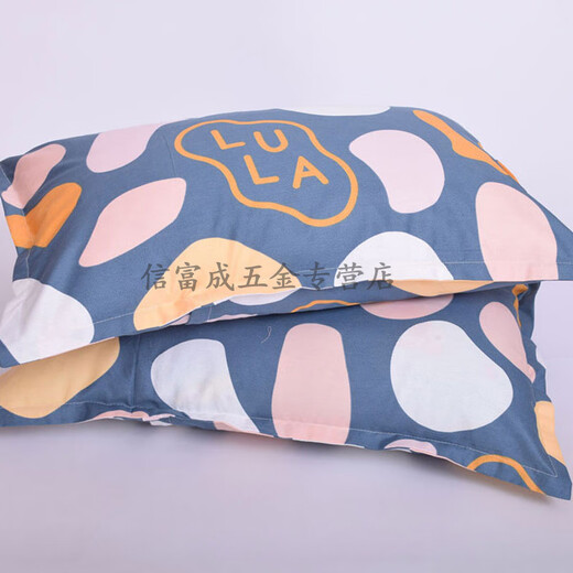 依潋眸纯棉枕套一对装40x60儿童小号30×50大号50x80cm学生宿舍枕头套子 藕色 盛开 48cmX74cm
